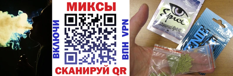 как найти закладки  omg tor  Бутират бутандиол  Кунгур 