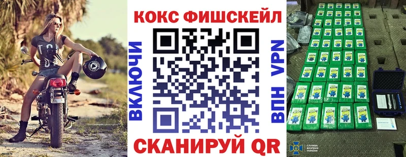 Cocaine Перу Кунгур