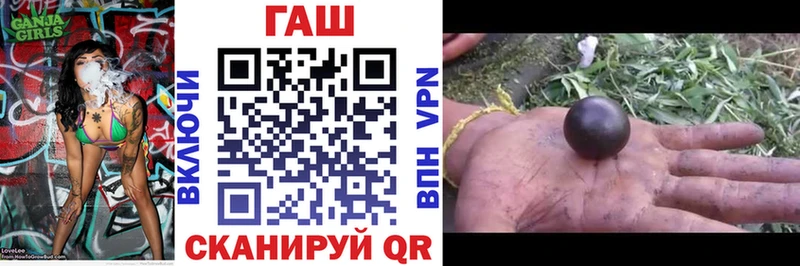 mega рабочий сайт Кунгур Гашиш 40% ТГК