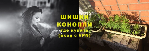 скорость Белоозёрский