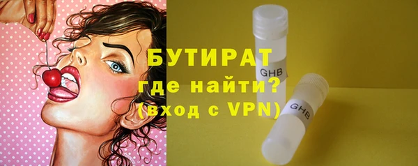 скорость Белоозёрский
