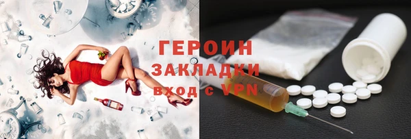 скорость Белоозёрский