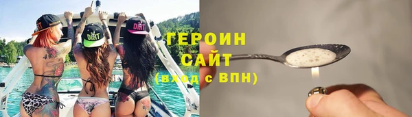 скорость Белоозёрский