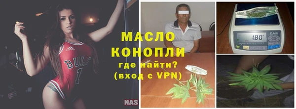скорость Белоозёрский