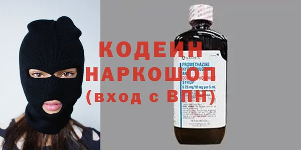 меф Беломорск