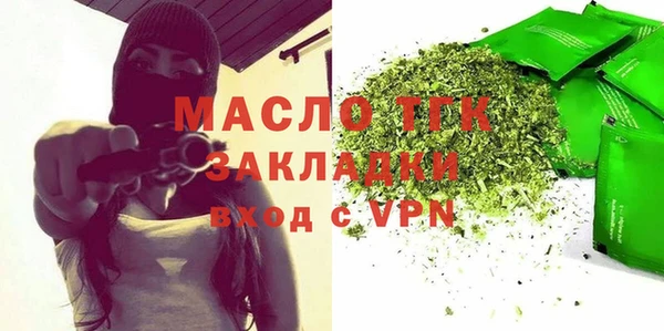 скорость Белоозёрский