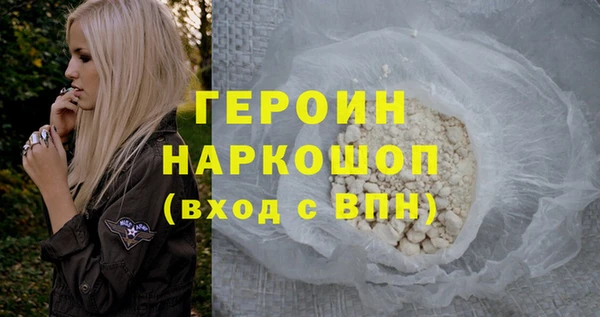 скорость Белоозёрский