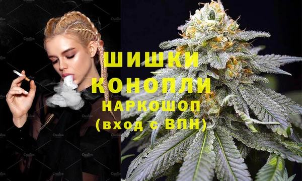 меф Беломорск