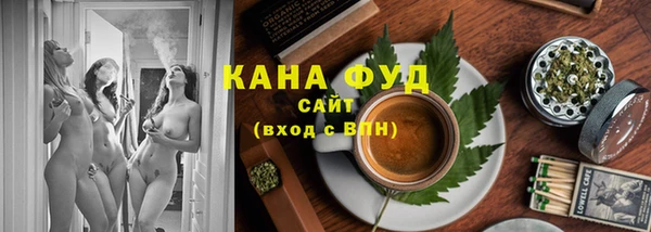 скорость Белоозёрский