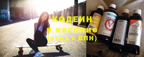 скорость Белоозёрский