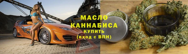 скорость Белоозёрский