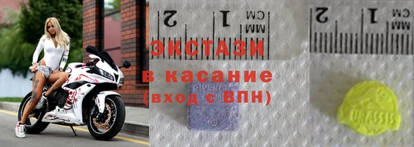 скорость Снежинск