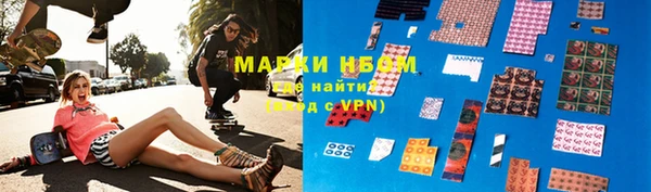 скорость Белоозёрский