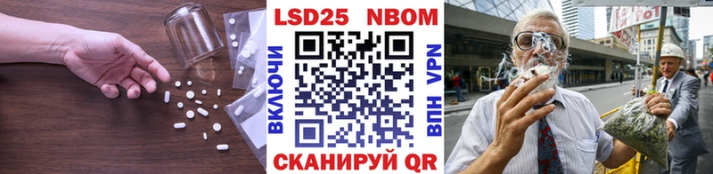 ЛСД экстази кислота  Кунгур 